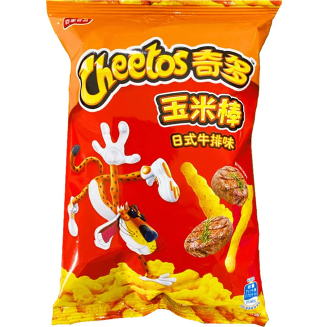 Cheetos Japanese Steak 90g